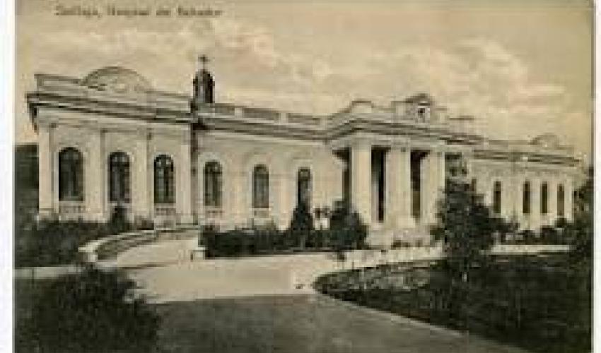 Frontis Antiguo 