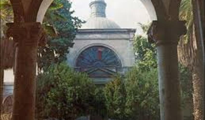 Capilla del Salvador 
