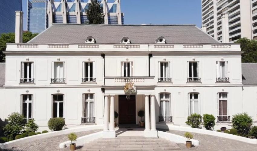Residencia británica