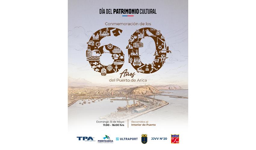 60 Años del puerto de Arica - Recorridos al interior de puerto