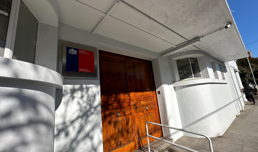 La Seremi de Bienes Nacionales forma parte de los Edificios Públicos, y está ubicada en Bulnes #590. 
