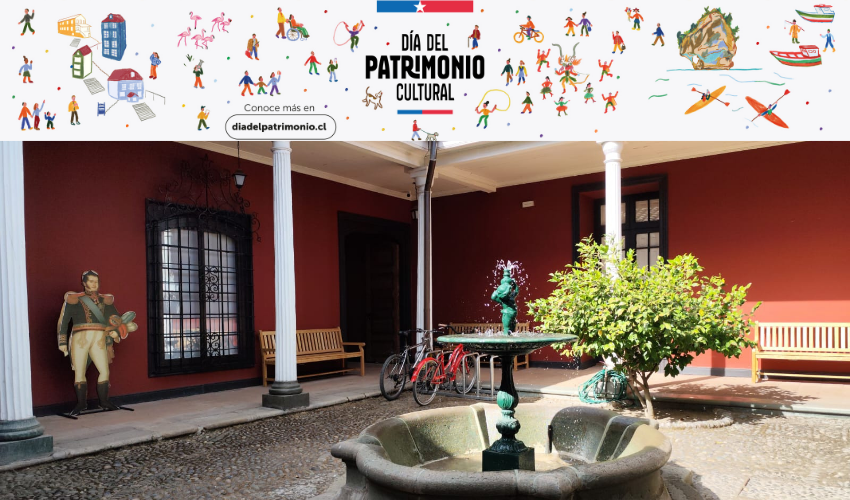 imagen del patio del museo en día soleado