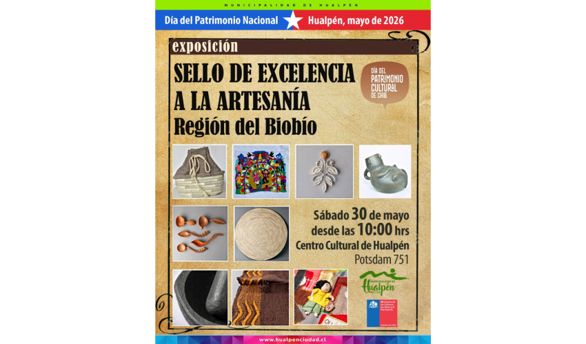 Afiche exposición artesanía sellos de excelencia y taller de artesanía.