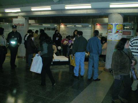 DPC 2000