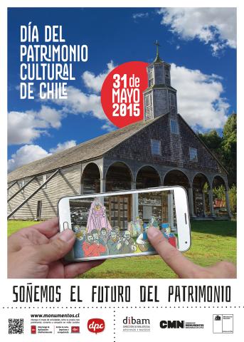 Afiche DPC 2015