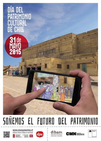 Afiche DPC 2015
