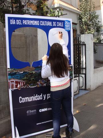 DPC 2014