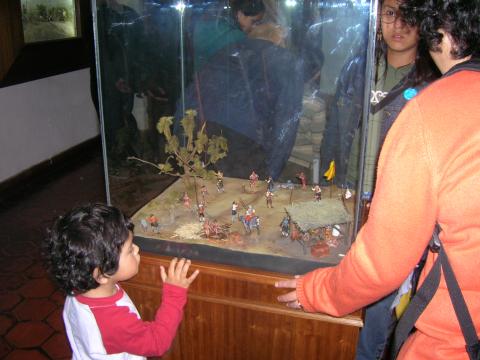DPC 2006
