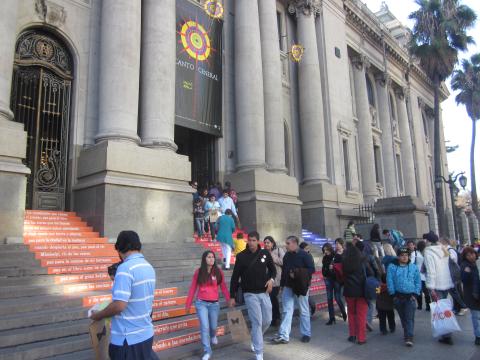 DPC 2011