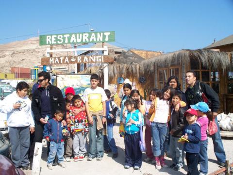 DPC 2008